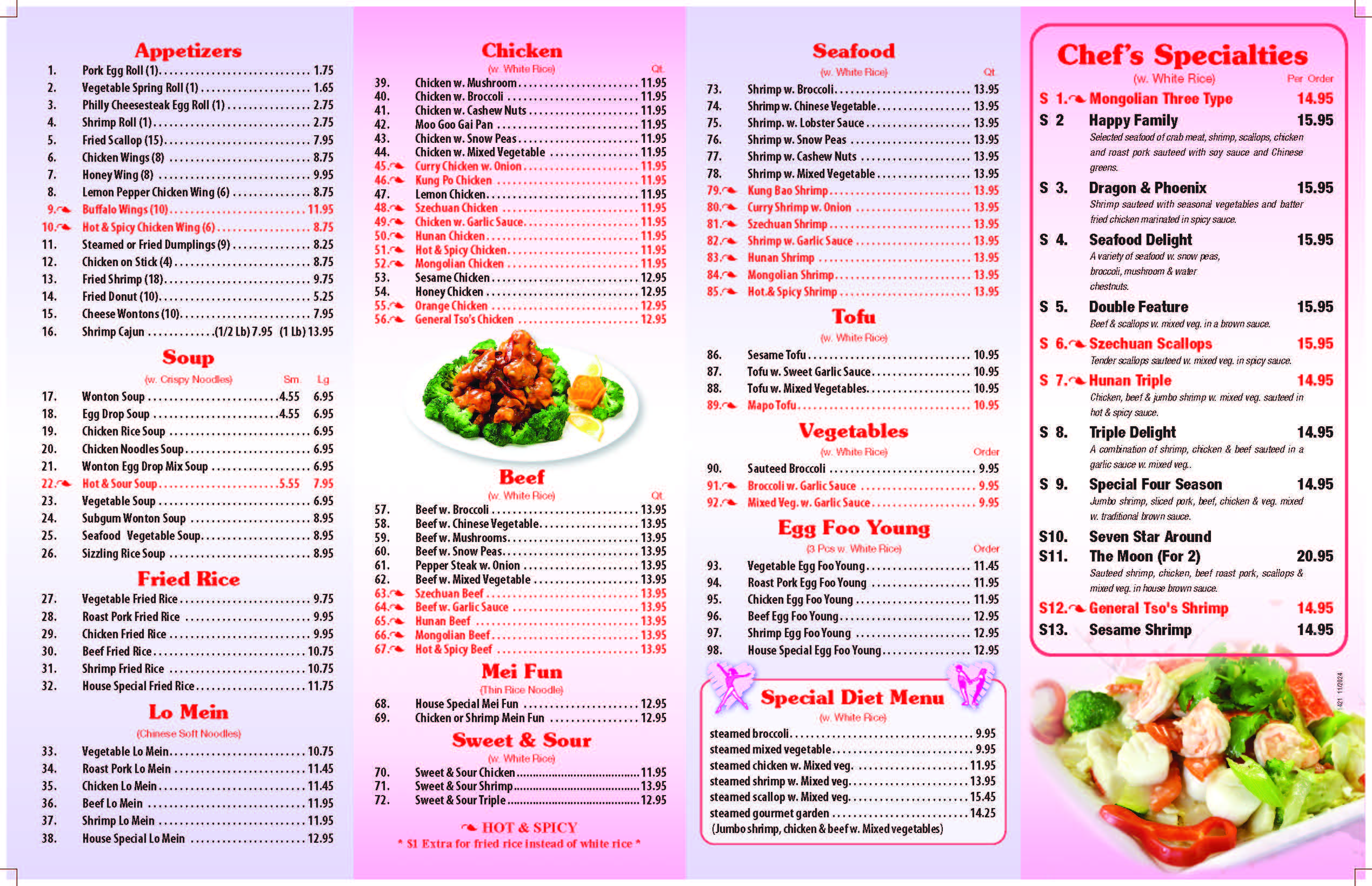 Tasty China Menu Page 2